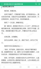 吴某参加潜水课不幸身亡|3菲律宾人贩售走私中国冷冻鱼被捕|马卡蒂叉车公司涉走私被封